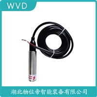 LRCY-1021船舶液位变送器 产品用途