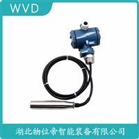 YTJ-314单法兰液位变送器 使用方法