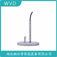 JCJ800I2S4P51V3船舶液位变送器 WVD