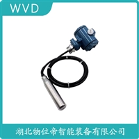 TY-3351LR1M3F2B船舶液位变送器 产品用途