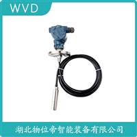 UYZ-S124222IF单法兰液位变送器 安装使用