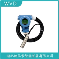 KZY-KO-LAG船舶液位变送器 接线说明