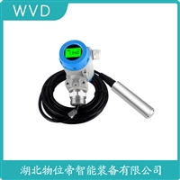 PWTR21船舶液位变送器 产品用途