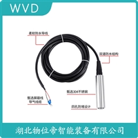 BTR5J101RCS船舶液位变送器 参数规格