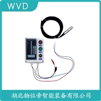 YWZ-350扩散硅液位变送器 操作流程