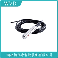 DPS8H-AGG投入式液位变送器 WVD