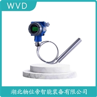 HP-31B扩散硅液位变送器 操作流程