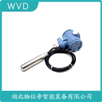 JCJ800I2S4P22V2扩散硅液位变送器 WVD