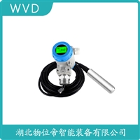 LTJ31-6000/6.8-LN船舶液位变送器 接线说明