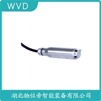 CY-DB3118扩散硅液位变送器 WVD