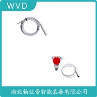 KC-8600扩散硅液位变送器 WVD