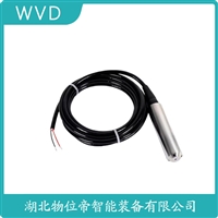 QYS-FT-20M船舶液位变送器 产品用途