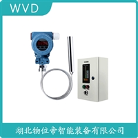 HM21F单法兰液位变送器 WVD