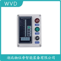 FX-05船舶液位变送器 接线说明