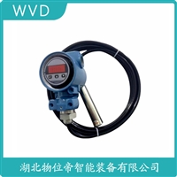 AO910WECE3M3分体投入式液位变送器 测定意义