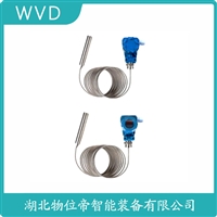 GL-1001分体投入式液位变送器 测定意义