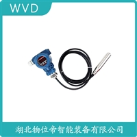 CYW11单法兰液位变送器 WVD