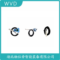 MB261船舶液位变送器 WVD