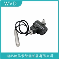 XB-BP2881船舶液位变送器 WVD