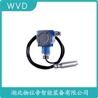 WPT-CZN8AT船舶液位变送器 WVD
