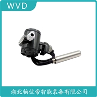 AO920W船舶液位变送器 WVD