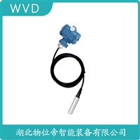 ET87单法兰液位变送器 WVD