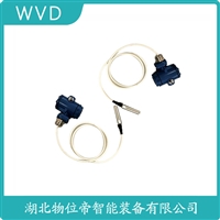 MPS7FM1570船舶液位变送器 参数规格