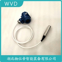 KZY-KO-LAGGW投入式潜水液位变送器 产品特点