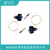 7MF2741船舶液位变送器 产品用途