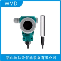 QYS-CGQ-4M投入式潜水液位变送器 应用案例