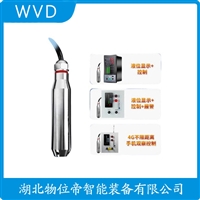 JCJ800I1S1P22V5投入式潜水液位变送器 应用领域