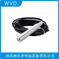 PT601S单法兰液位变送器 WVD