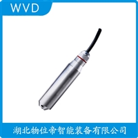 FB0803W船舶液位变送器 产品用途