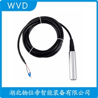 SNYB730船舶液位变送器 WVD
