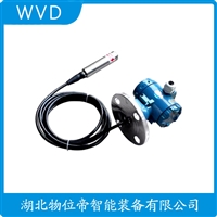 BH93420I扩散硅液位变送器 维护建议