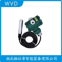 HLGY单法兰液位变送器 使用方法