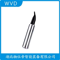 LMFD04EC单法兰液位变送器 安装使用