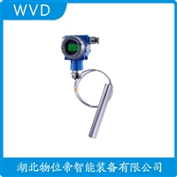 FMP52-HHU7/0船舶液位变送器 WVD