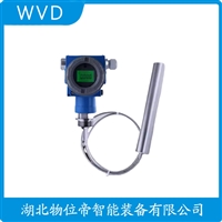 SK231G投入式液位变送器 WVD