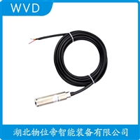HR-LC投入式液位变送器 WVD