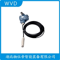 DH-TUAVCEF3E投入式液位变送器 维护建议