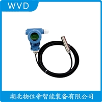 LDUST-G1G2BA31单法兰液位变送器 安装使用