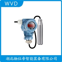 TD1000投入式液位变送器 WVD