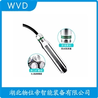 SPT-1A1A1投入式潜水液位变送器 产品特点