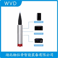 FP-1801扩散硅液位变送器 WVD