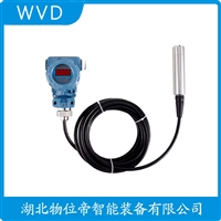 JYDL船舶液位变送器 接线说明