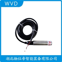 HWP30SR51801M2船舶液位变送器 参数规格