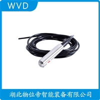 CS-PT440船舶液位变送器 WVD