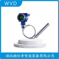 VP51-P2船舶液位变送器 产品用途