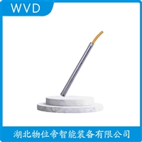 JCJ800I1S2P52V5扩散硅液位变送器 WVD